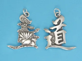 Microsculptures 1003 Tao Kanji Silver Pendant