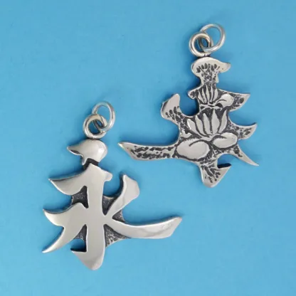 Microsculptures 1005 Yong Kanji Silver Pendant