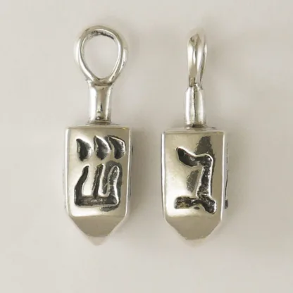 Microsculptures 1518 Dreidel Silver Pendant
