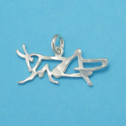 Microsculptures 0029 Grasshopper Silver Charm