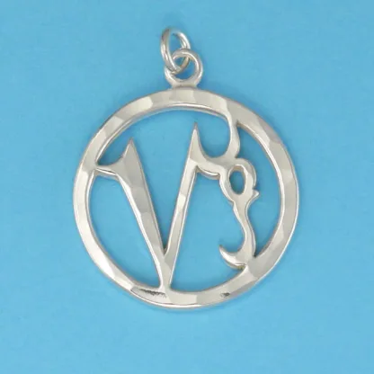 Microsculptures 0065 Capricorn Sign Silver Pendant