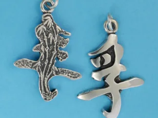 Microsculptures 0995 Fu Kanji Silver Pendant