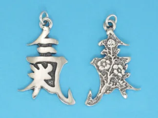 Microsculptures 1001 Chi Kanji Silver Pendant