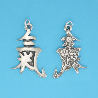 Microsculptures 1001 Chi Kanji Silver Pendant