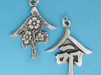 Microsculptures 0999 Ming Kanji Silver Pendant