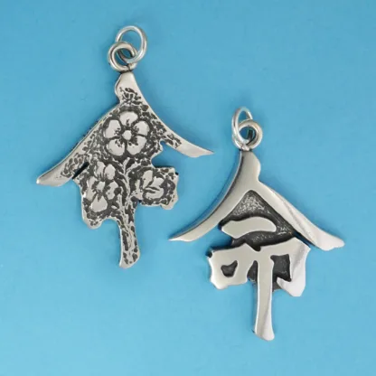 Microsculptures 0999 Ming Kanji Silver Pendant