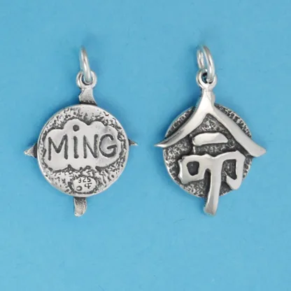 Microsculptures 1000 Ming Kanji Silver Charm
