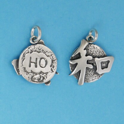 Microsculptures 0998 Ho Kanji Silver Charm